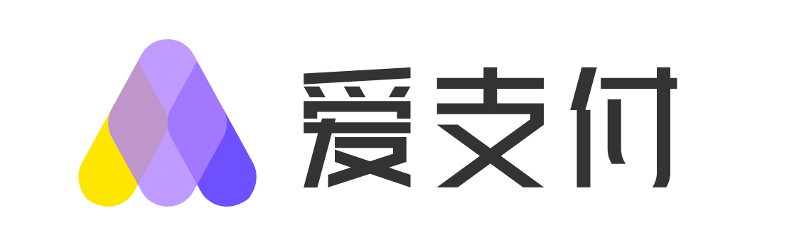 爱支付平台