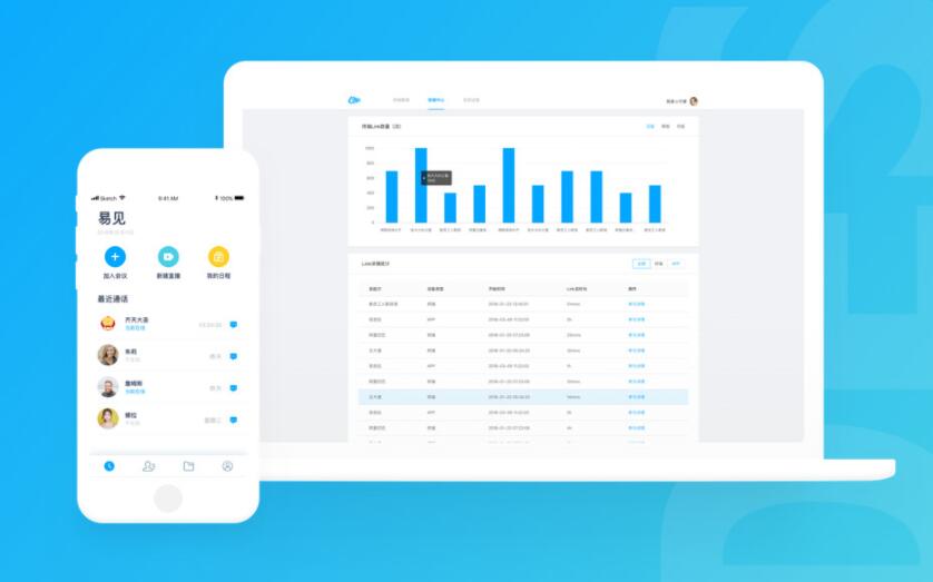 招财猫微信抢红包云端(送送送)